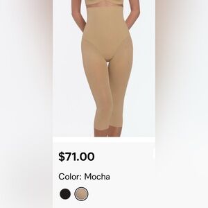 High-Waisted Shapewear Leggings in Mocha